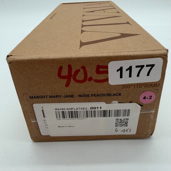 Vivaia Margot Mary Jane Comfort Old Money Arch Support Flats Nude Black 9 - Picture 8 of 8